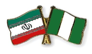 Come, establish in Nigeria, Ngige tells Iran seeking partnership with Nigeria