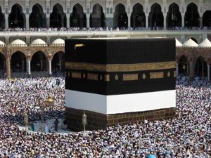 Hajj: Jigawa Pilgrims Board directs pilgrims to deposit N1m