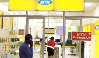 MTN vows to invest more in Nigeria