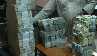 Andrew Yakubu, ex-NNPC GMD’s $9.8million loots detected, recovered by EFCC