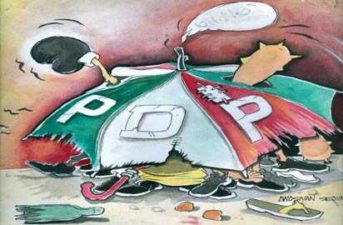 Appeal Court verdict: Further litigation will ruin PDP in 2019