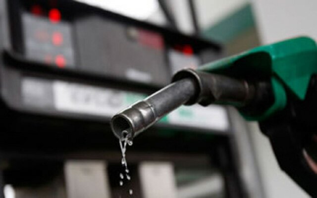 Petroleum-Products-Pricing-Regulatory-Agency-PPPRA.jpg