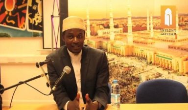 Aso Rock imam urges support against graft, insecurity