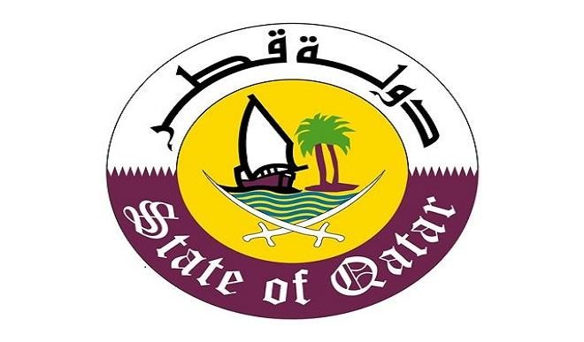 Qatar-Logo.jpg
