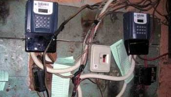 DISCOs agree to comply with NERC’s no metering no billing directive