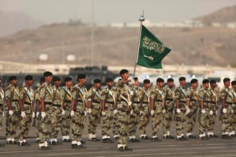 Saudi Arabia announces 109 security centers for Hajj season