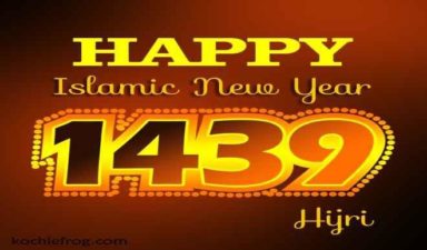 Islamic New Year: Sokoto, Jigawa declare Friday public holiday