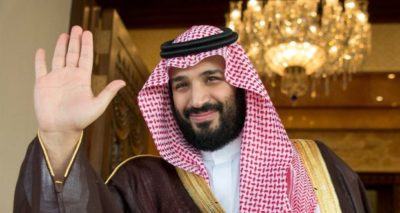 Arrested Princes: All eyes on Saudi Monarchy over application of law of equality – EDITORIAL