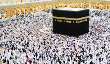 Nigeria’s message at 2018 world conference on Hajj