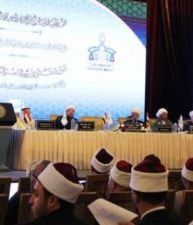 Islamic scholars, preachers converge on Makkah
