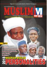 Sultan of Sokoto emerges 2018 Nigerian Muslim Personality