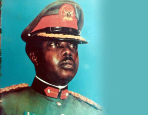 43rd Annual Murtala Muhammed Memorial Lecture focuses on 2019 elections