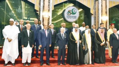 OIC calls on International community to rise against all manifestations of hate speech