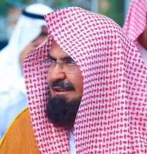 Coronavirus: Haramain President Al-Sudais lauds KSA over Umrah travel ban
