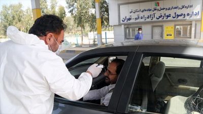 Coronavirus death toll rises to 1,556 in Iran