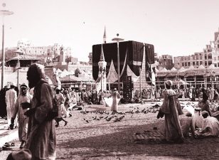 Hajj disruptions in history