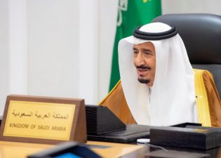 Saudi Arabia will continue supporting energy markets stability, King Salman tells G20