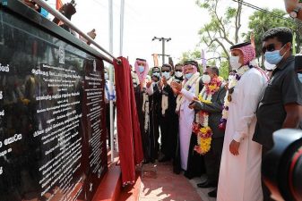 Saudi development fund inaugurates $88 million transport, education projects in Sri Lanka