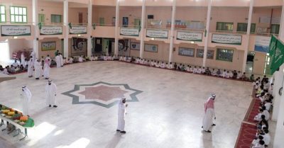 COVID-19: Saudi Arabia’s elementary, kindergarten students to return to classrooms Jan. 23