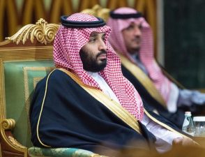 Saudi National Development Fund to inject $152bn in local economy by 2030, Crown Prince says