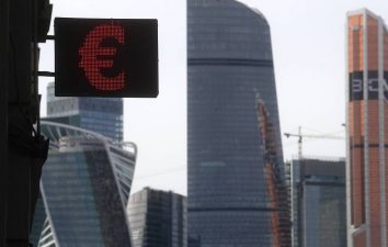 Dollar declines to 72.36 rubles, as Euro drops to 79 rubles first time from June 2020