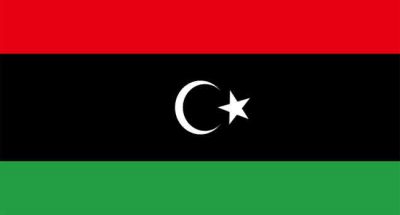 Libyan National Oil firm closes major oil field