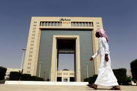 Saudi Arabia’s SABIC acquires 50 percent stake in Scientific Design