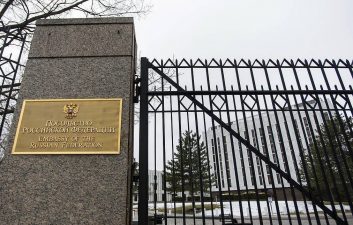 US mass media demonizing Russian Armed Forces — Russian Embassy