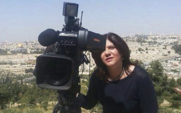 PALESTINIAN PROBE: Israeli forces intentionally shot journalist as she tried to flee