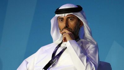 UAE invites companies to bid for 40 percent stake in 1.5 GW solar plant