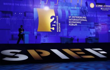 Agreements worth almost $100bn concluded at SPIEF, says organizing committee