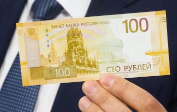 Bank of Russia announces plan to roll out new banknotes