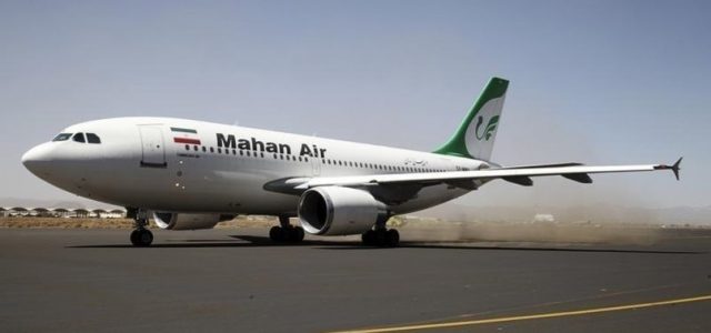 806x378-iranian-state-controlled-media-say-mahan-air-aircraft-seized-in-argentina-1655015490785.jpeg