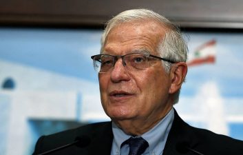 EU do not impose restrictions on purchases of food and fertilizers from Russia — Borrell