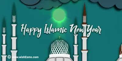 HIJRAH: Muslims in Nigeria urged to register for PVC to voter 2023, as Media Watch Group congratulates them on New Islamic Year