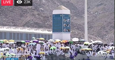 HAJJ 2022: As one million pilgrims worldwide converge on Arafat today