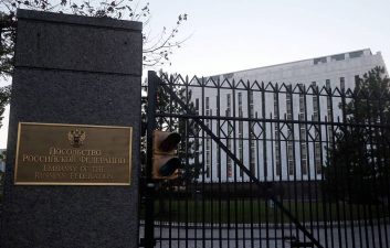 US avoids questions about who benefits from broken Moscow-EU energy ties — Russian Embassy