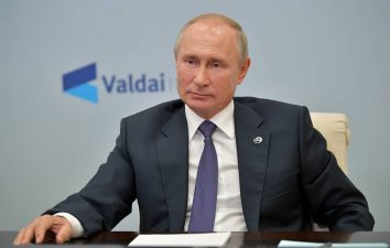 Putin to address Valdai International Discussion Club on October 27 — Kremlin