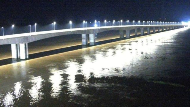 Second-Niger-Bridge.jpg