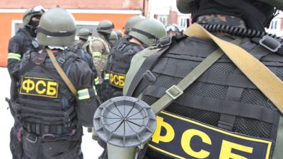 Ukrainian saboteurs hit by ‘massive strike’ – Moscow