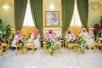 PHOTO NEWS: President of Haramain, Sheikh Sudais, hosts scholars, Imams, princes, dignitaries at Eid Al Fitr