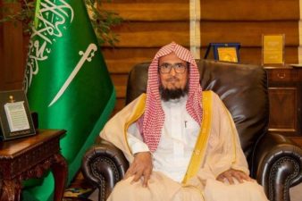 Custodian of Two Holy Mosques, King Salman, appoints Sheikh bin Muhammad to deliver Arafat sermon