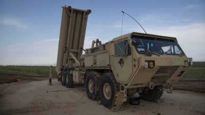 US to deploy additional air defense systems near Israel