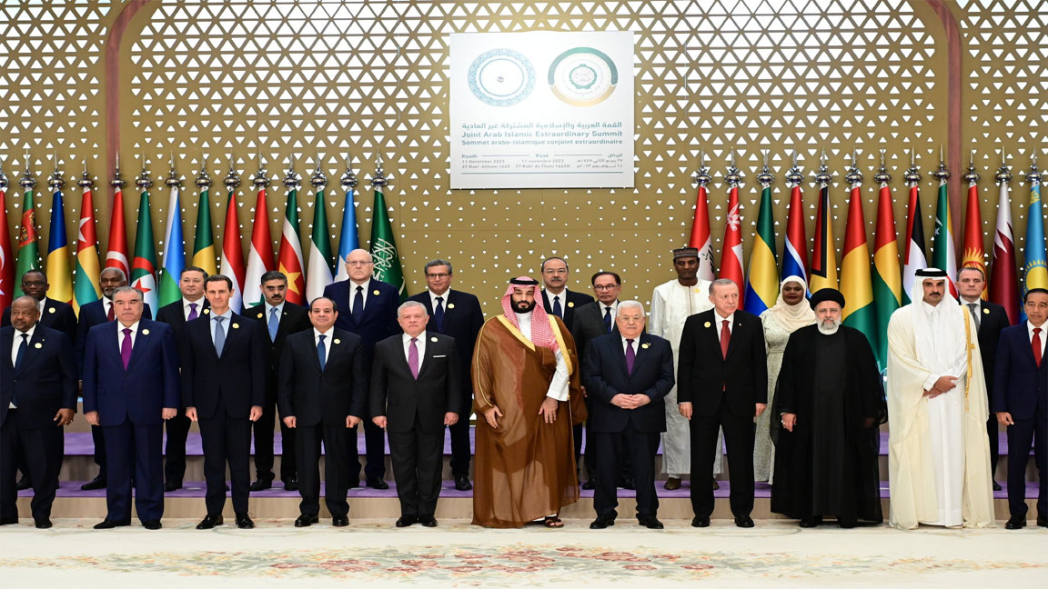 Riyadh Summit Calls For Breaking Blockade On Gaza, Introducing Aid To ...