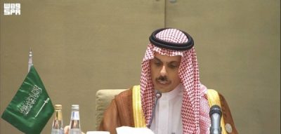 Saudi Foreign Minister warns against justifying Israel’s violations
