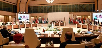 Extraordinary Arab-Islamic Summit on Gaza launched in Riyadh