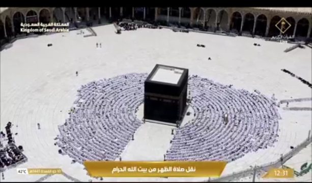 Screenshot_20240518_103236_Islamic-Live-TV-247.jpg
